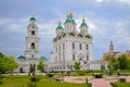 White stone kremlin courtyard in Astrakhan city